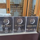 미식회 | 2025년 제2회 전주미식회 내돈내산 솔직후기 관계자분들 제발 봐주세요.