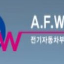 주식회사 보사 이미지