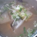 신나는대구탕 이미지