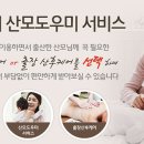 맘스매니저 네이버블로그