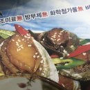 씨아이유 이미지