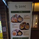 평산남4길 이미지