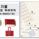 대성산업환경 이미지