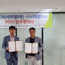 라우드 이미지