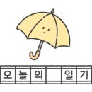 꼬마화가어린이집 이미지