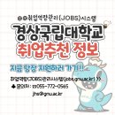 (주)엠에스씨 이미지