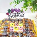 이화떡방 이미지