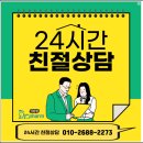 팜약국 이미지