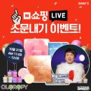 클로피 이미지