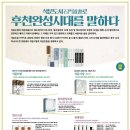 석문 티스토리
