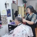 우리동네세탁 이미지