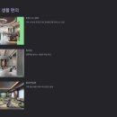 단지노래연습실 이미지