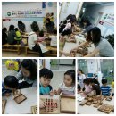 탈무드교구놀이 이미지