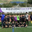 도곡초등학교 미디어투데이