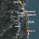 오션관광개발