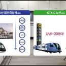 덕정삼성어린이집 이미지