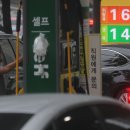 우리주유소(주) 이미지