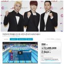 유캔엔터테인먼트 이미지