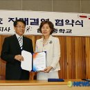케이티 김해지사 이미지