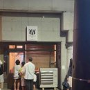 새절역4번출구 뒤 이미지