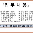 한곤메마을 이미지