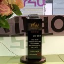 행정서로 R | 향남 피부관리 에너지테라피 중 최고다, 인생최고다!