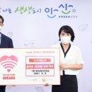 원에프앤비 이미지