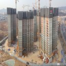 대림3차
