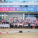 이천시청 모두의 광장 이미지