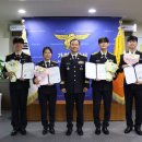가평소방서