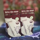 땡큐리헬스케어 | 기미크림 코페르 큐리페어 멜라크림 성분 효과 총정리