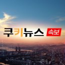 내포 두레마을사거리 이미지