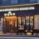 센텀리슈빌아파트 앞 이미지