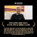 진우 건축사사무소 이미지