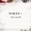 다대2동-1 이미지