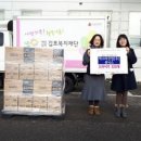 맥스타 - 동구 | 맥스타