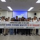 민노래연습장 이미지