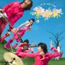 유소다 - 화성시 동탄대로시범길 142 | 유소다