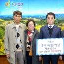 대평마을 이미지