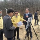 저수지 조기경보시스템 이미지