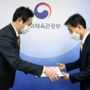 주동원 이미지