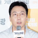 '가문의 영광' 탁재훈 "작품성 기대말라는 건 혁명적인 홍보 방식" 이미지