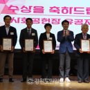 홍천사랑말영농조합법인 이미지