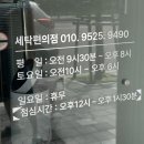 지에스25 센트럴정문 이미지