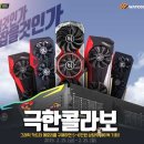 주식회사 웨이코스 이미지