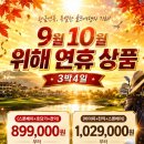 비아피 클럽 네이버블로그