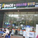 로그인편의점 이미지