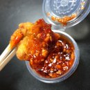 이오스꿀맛닭강정