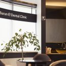 바른이치과 이미지