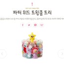 배스킨라빈스거제아주점 이미지